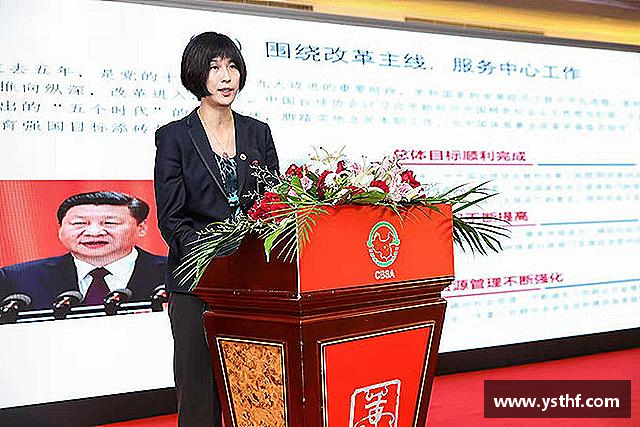 解读雷火竞技官网